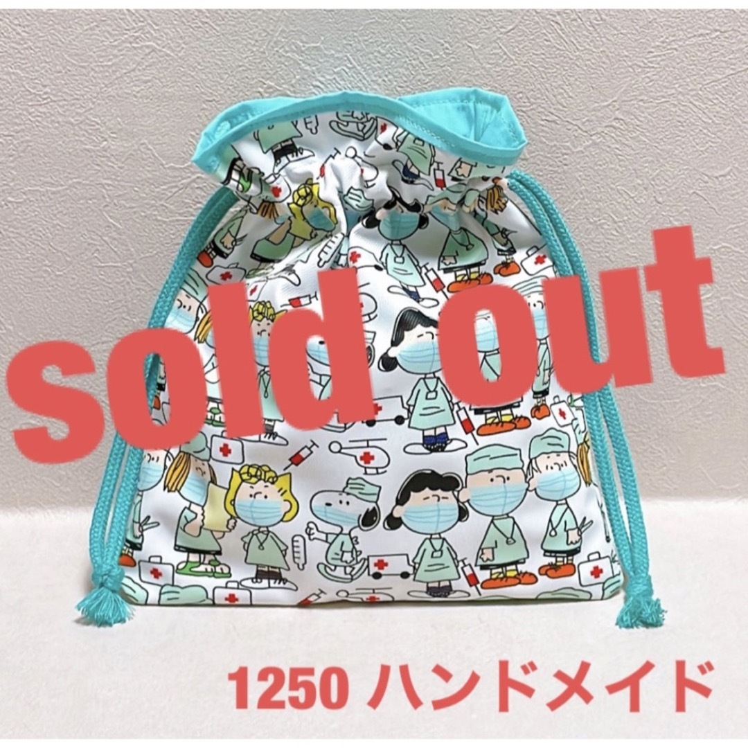 秘密のあっこ様 おまとめ専用 3点の通販 by barry's shop|ラクマ