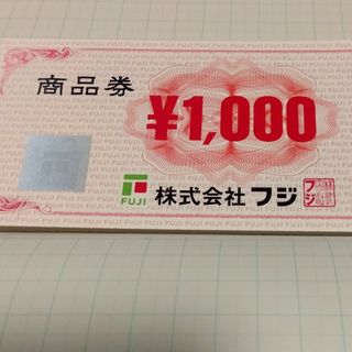 株式会社フジ商品券¥１０００(その他)