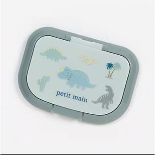 プティマイン(petit main)の【petit main】新品未使用✩おしりふき蓋　恐竜(ベビーおしりふき)