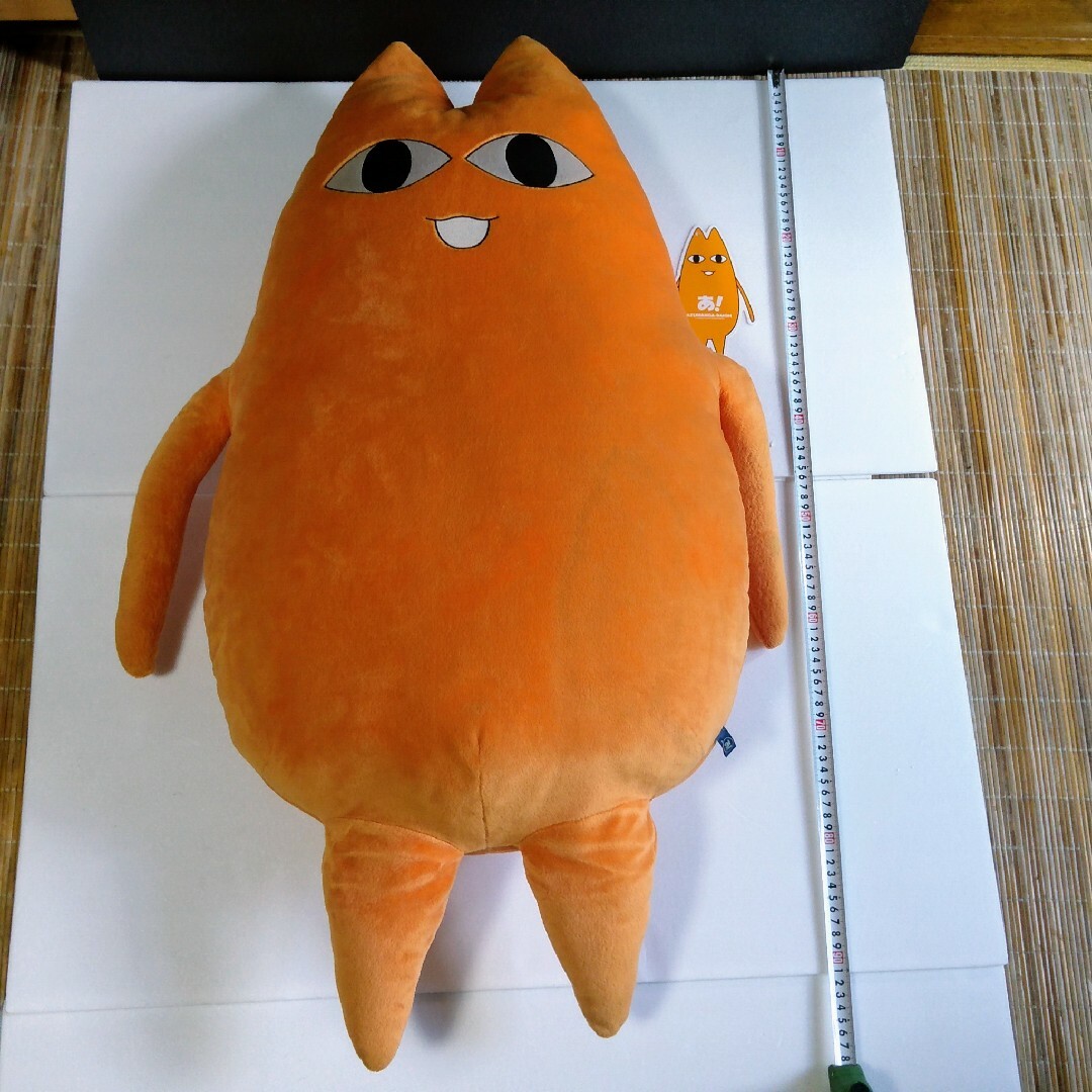 実物大】ちよ父 ぬいぐるみ あずまんが大王の通販 by どんちゃん 実物大】ちよ父 ぬいぐるみ あずまんが大王の通販 by どんちゃん