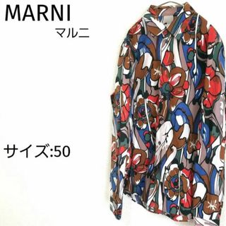 マルニ シャツ(メンズ)の通販 600点以上 | Marniのメンズを買うならラクマ