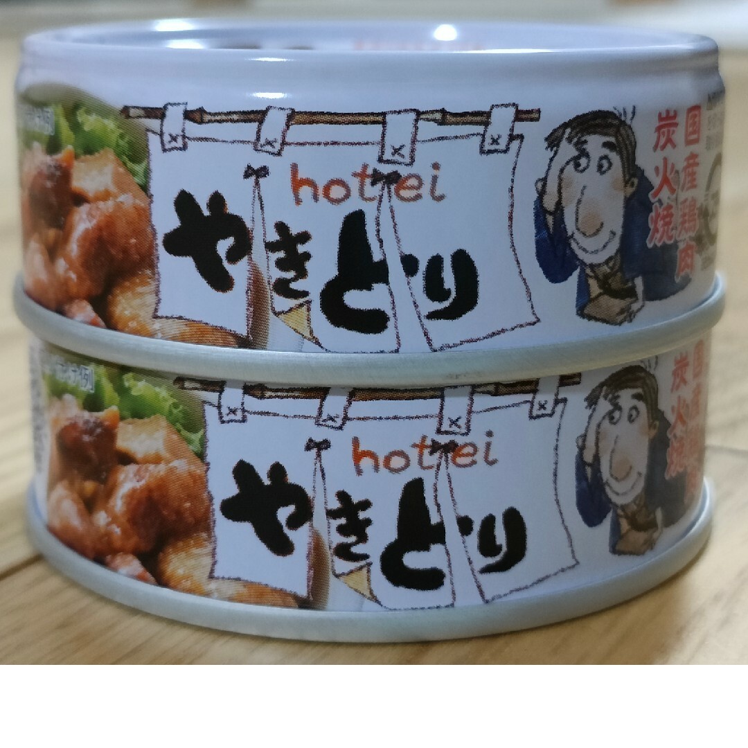 ホテイフーズ(ホテイフーズ)のホテイ　やきとりたれ味　2缶 食品/飲料/酒の加工食品(缶詰/瓶詰)の商品写真