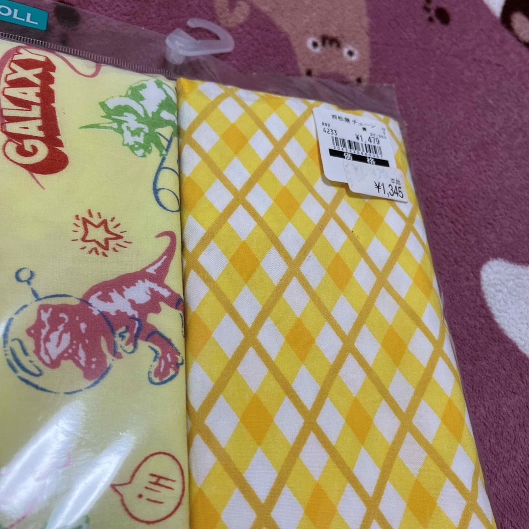 西松屋 - かけ敷き布団カバー2点セット お昼寝用 新品未使用の通販 by