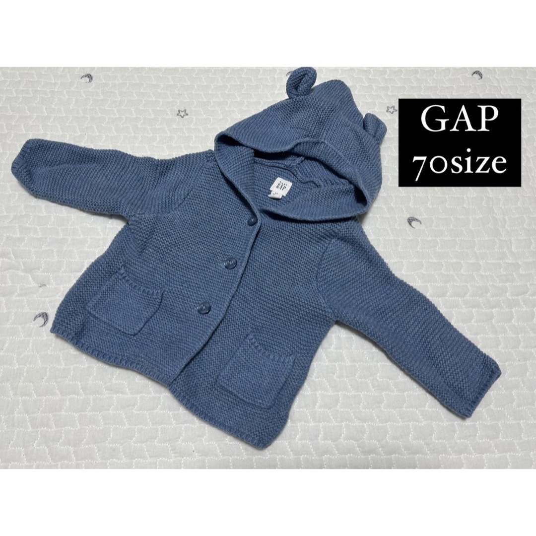 GAP Kids(ギャップキッズ)のGAP フードつきニット 70size キッズ/ベビー/マタニティのベビー服(~85cm)(ニット/セーター)の商品写真