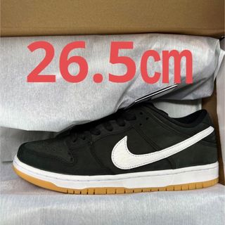 ナイキ ダンクブラウン/茶色系の通販 点以上 を買う