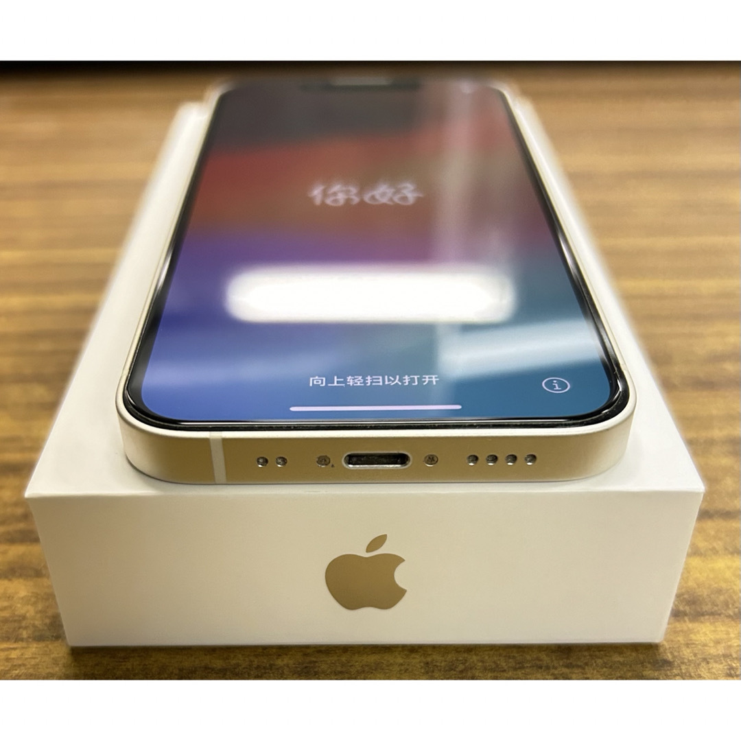 iPhone13mini 128GB ホワイト