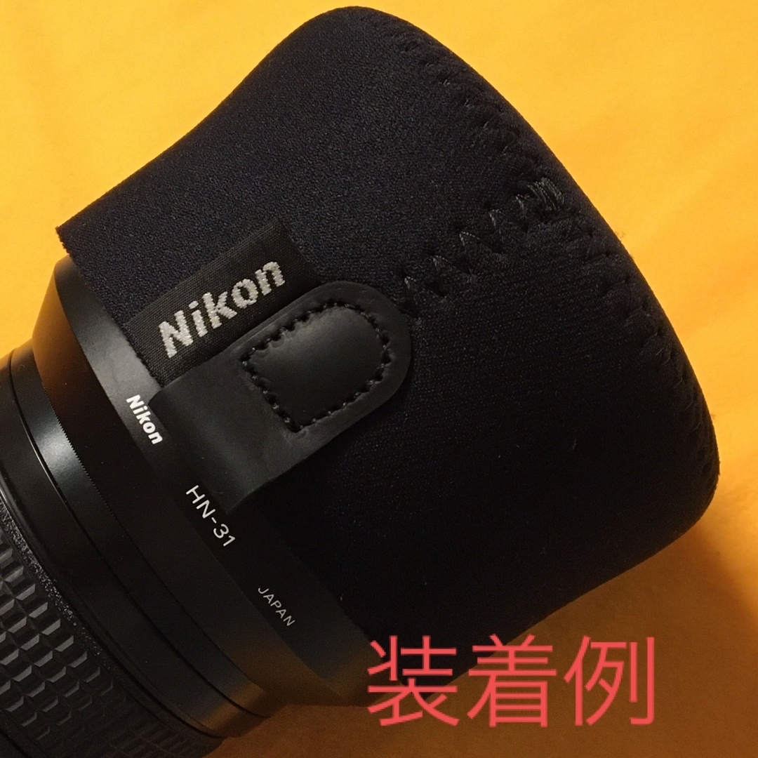 NIKON 純正廃盤品 便利キャップ フードハットL ×2個 生産終了品