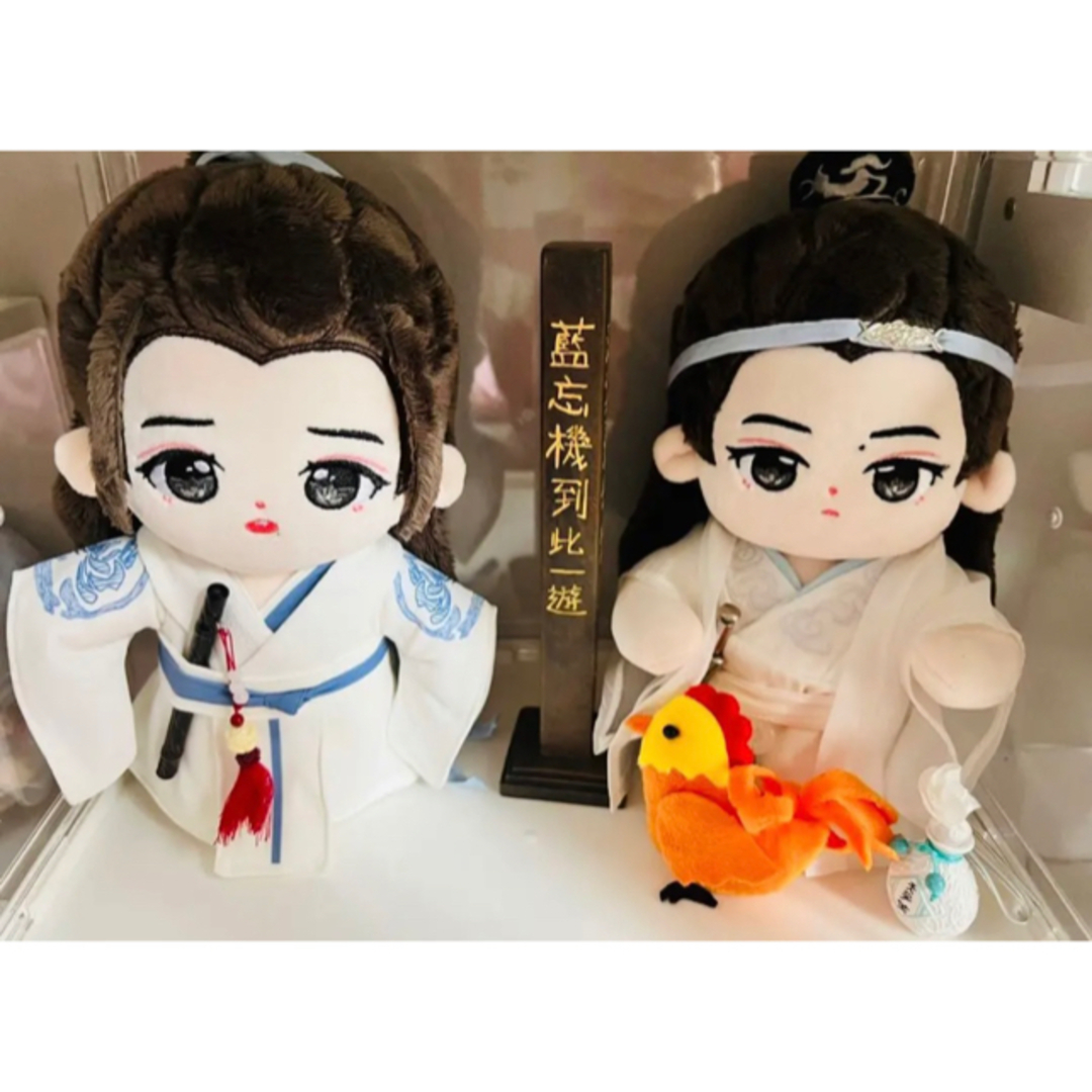 20cm 陳情令 王一博 肖戦 忘羡ペア ぬいぐるみ 20cm 博君一肖 ①② 20cm 陳情令 王一博 肖戦 忘羡ペア ぬいぐるみ 20cm 博君一肖 ①②