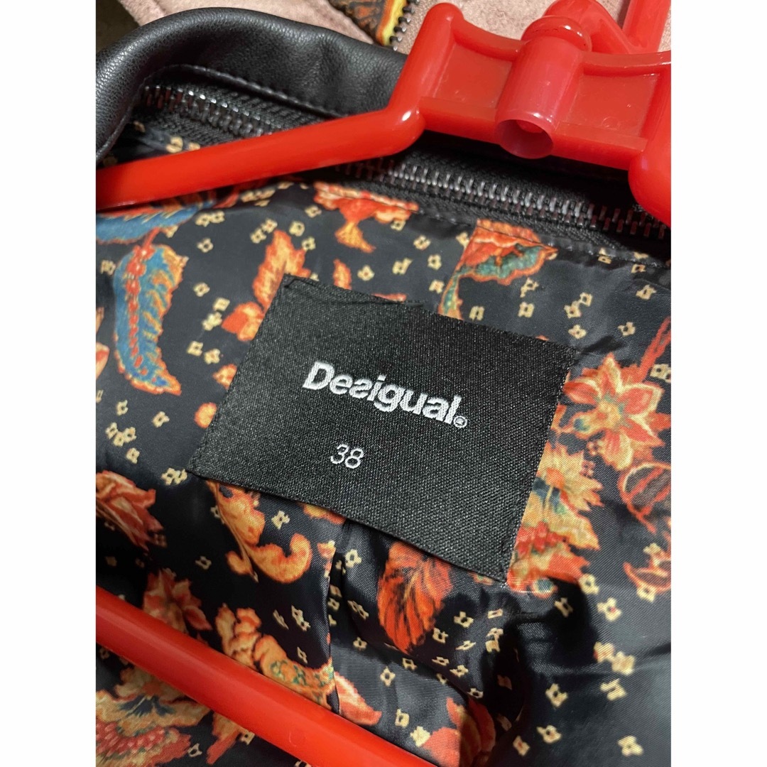 DESIGUAL(デシグアル)のDesigual ライダースジャケット　黒　サイズM レディースのジャケット/アウター(ライダースジャケット)の商品写真