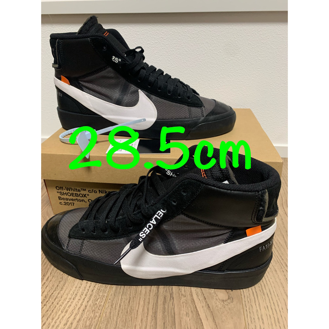 off-white NIKE ブレーザーMID BLACK 28.5㎝