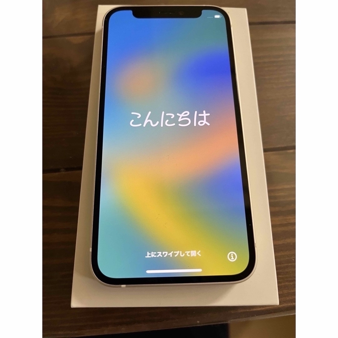 日本未入荷!入手困難! iPhone 12 mini ホワイト 64 GB SIMフリー