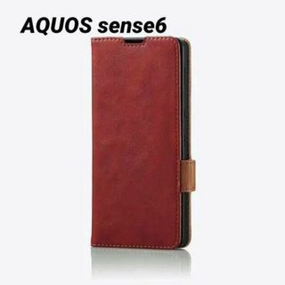 エレコム(ELECOM)のAQUOS sense6 用 ソフトレザーケース レッド(Androidケース)