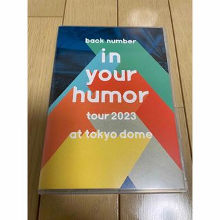 in your humor tour 2023 at 東京ドーム 通常版 DVD(ミュージック)