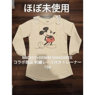 ★新品未使用★デニム＆ダンガリー/ミッキーコラボTシャツ/140センチ