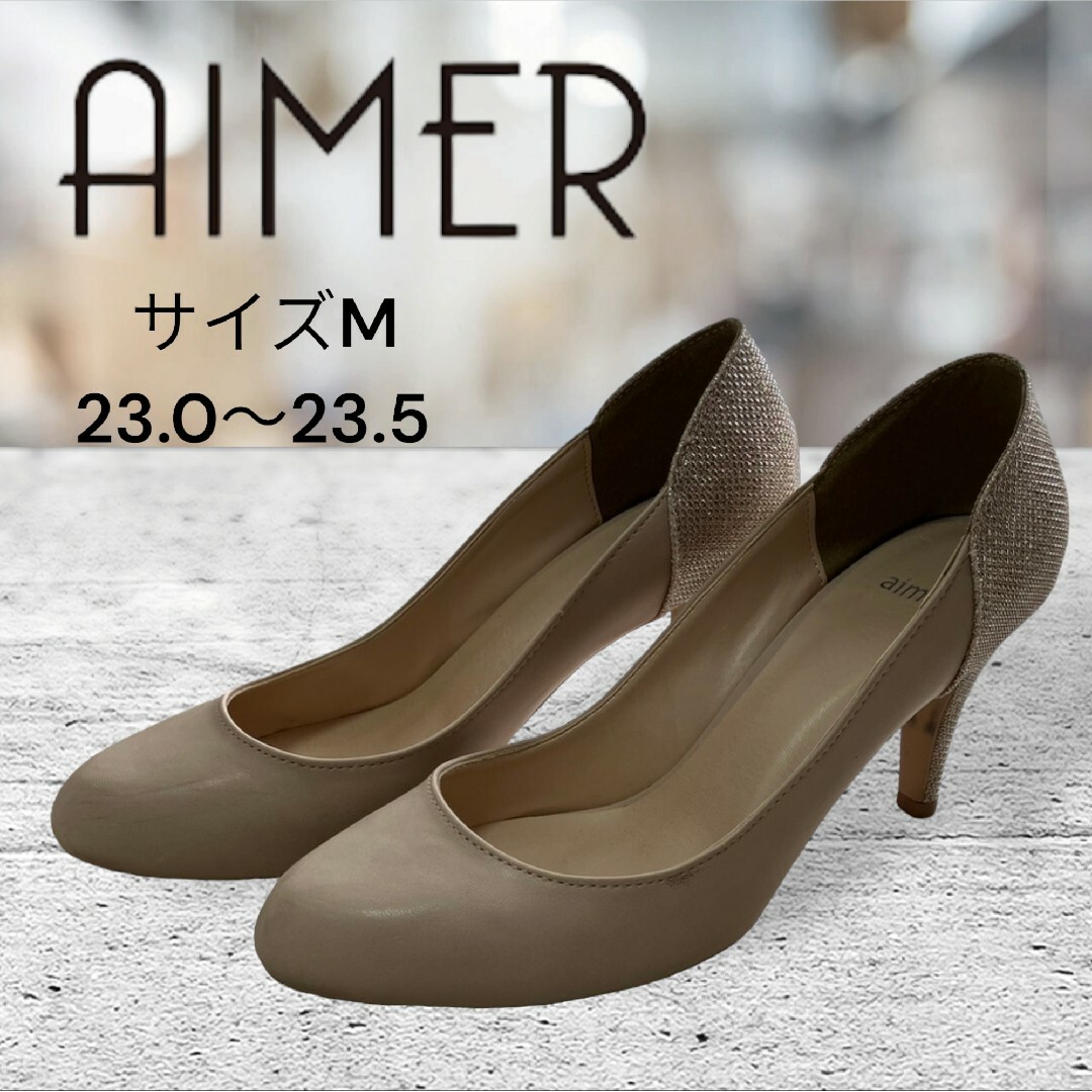 AIMER(エメ)のAIMER エメ パーティ パンプス　ハイヒール　結婚式　 23.0〜23.5 レディースの靴/シューズ(ハイヒール/パンプス)の商品写真