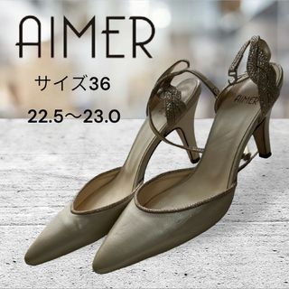 【お得価格】AIMER パンプス ハイヒール 結婚式 パーティー ゴールド