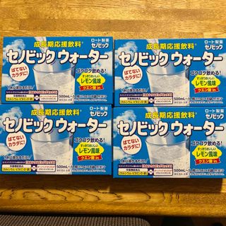 ロートセイヤク(ロート製薬)のセノビックウォーター　4箱（賞味期限2024年7月）(その他)