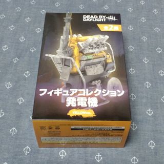 ブシロード(BUSHIROAD)のDead by Daylight　フィギュアコレクション　発電機 YELLOW(アニメ/ゲーム)