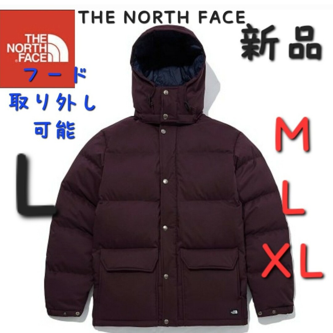 THE NORTH FACE - シエラ ダウンジャケット THE NORTH FACE THE NORTH FACE - シエラ ダウンジャケット THE NORTH FACE