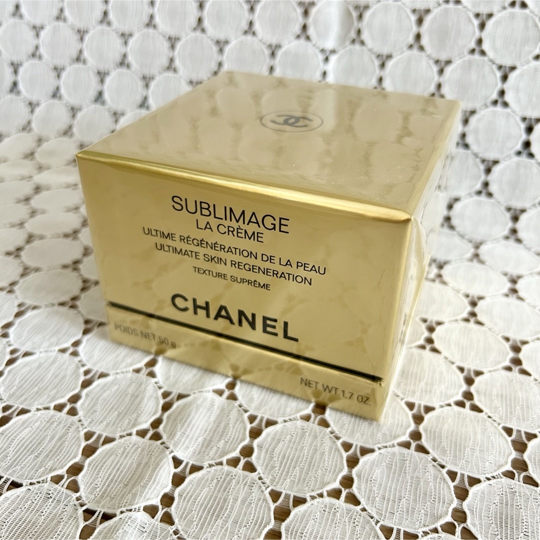 CHANEL - 【新品】CHANEL シャネル サブリマージュ ラ クレーム N 50g