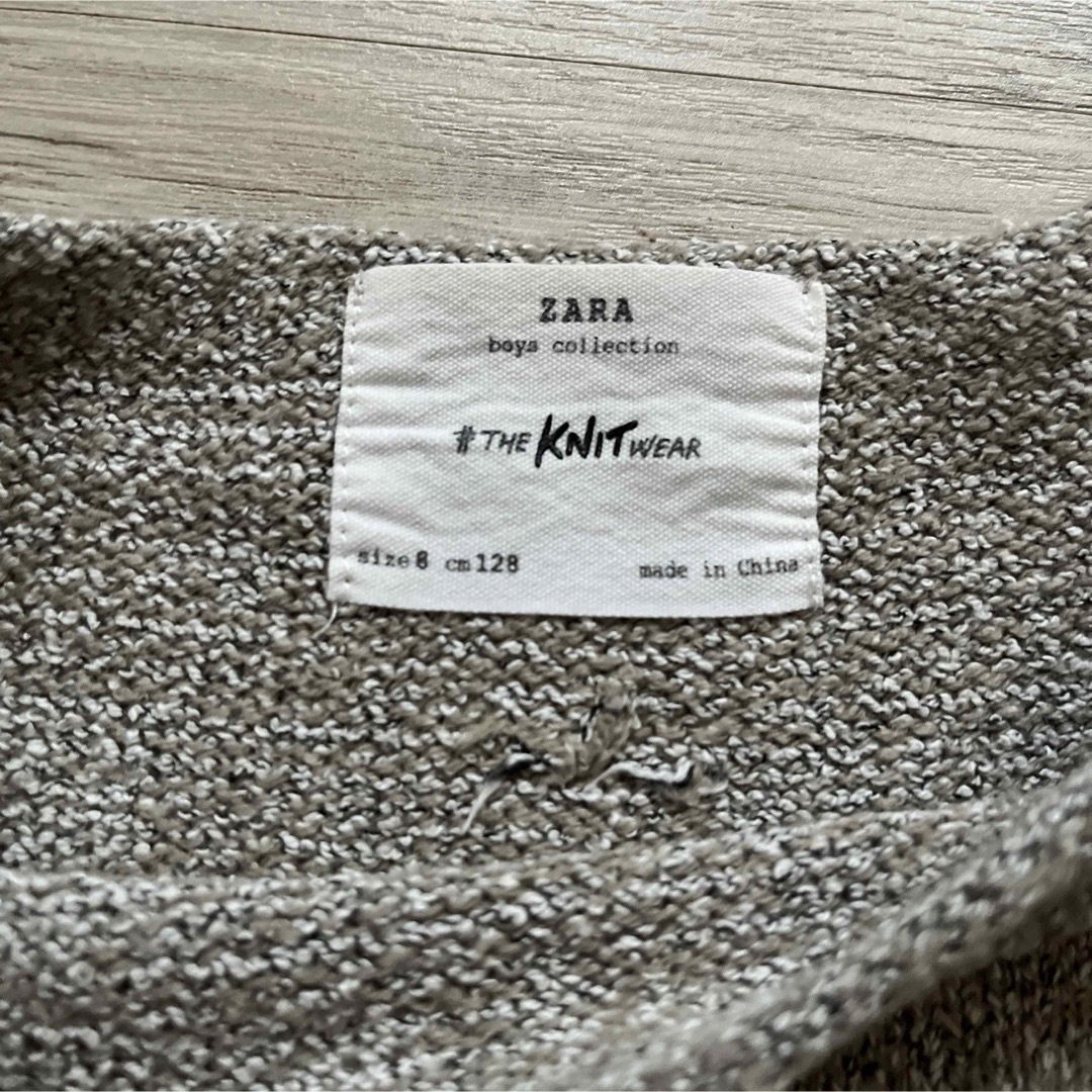 ZARA(ザラ)のZARA メランジニット 128 キッズ/ベビー/マタニティのキッズ服男の子用(90cm~)(ニット)の商品写真