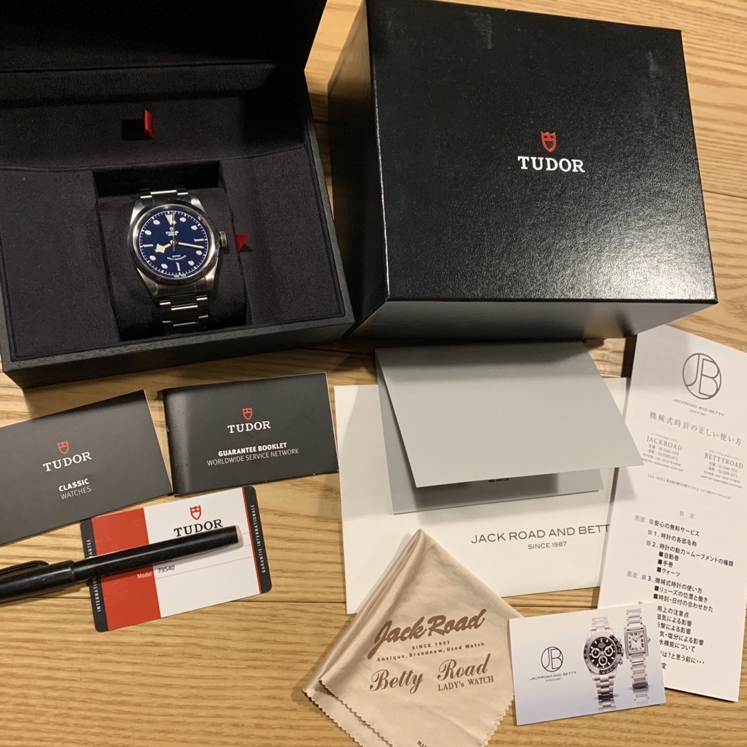 Tudor(チュードル)の最終価格 チューダー(チュードル)ヘリテージ ブラックベイ41 79540 メンズの時計(腕時計(アナログ))の商品写真