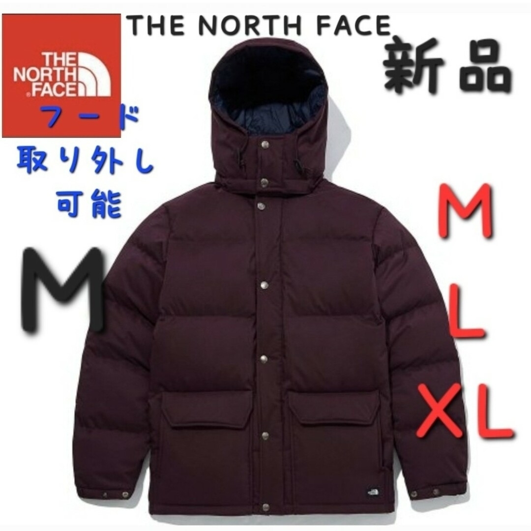 シエラ　ダウンジャケット　THE NORTH FACE　ノースフェイス　新品Ｍポリエステル100％裏地