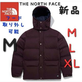 ノースフェイス(THE NORTH FACE) ダウンジャケット（レッド/赤色系）の