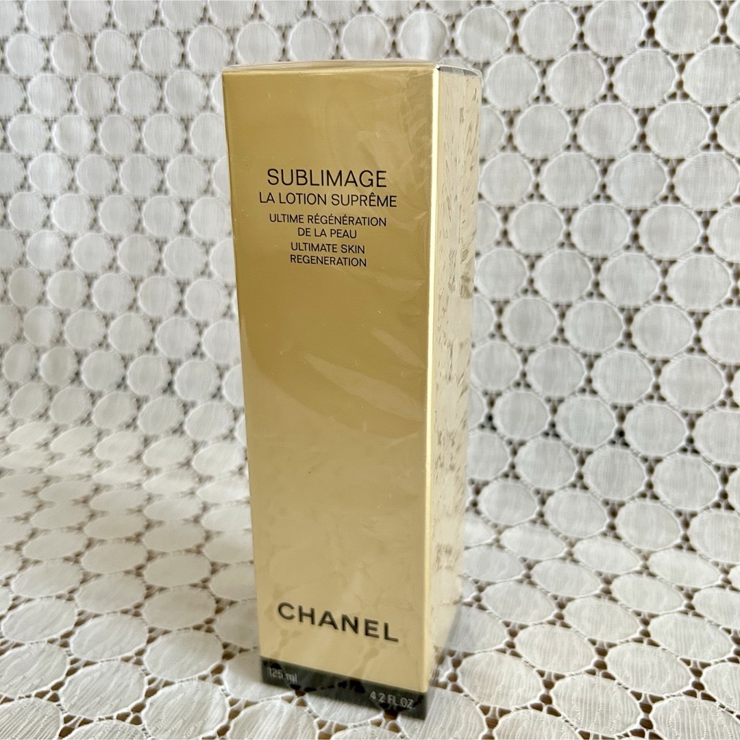 新品】CHANEL サブリマージュ ラ ローション シュプレーム 125ml