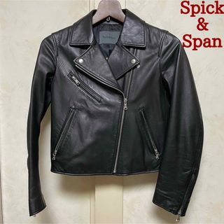 Spick&Span ライダースジャケット 羊革