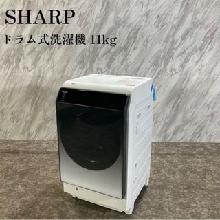 柔軟剤の通販 100点以上(スマホ/家電/カメラ) | お得な新品・中古