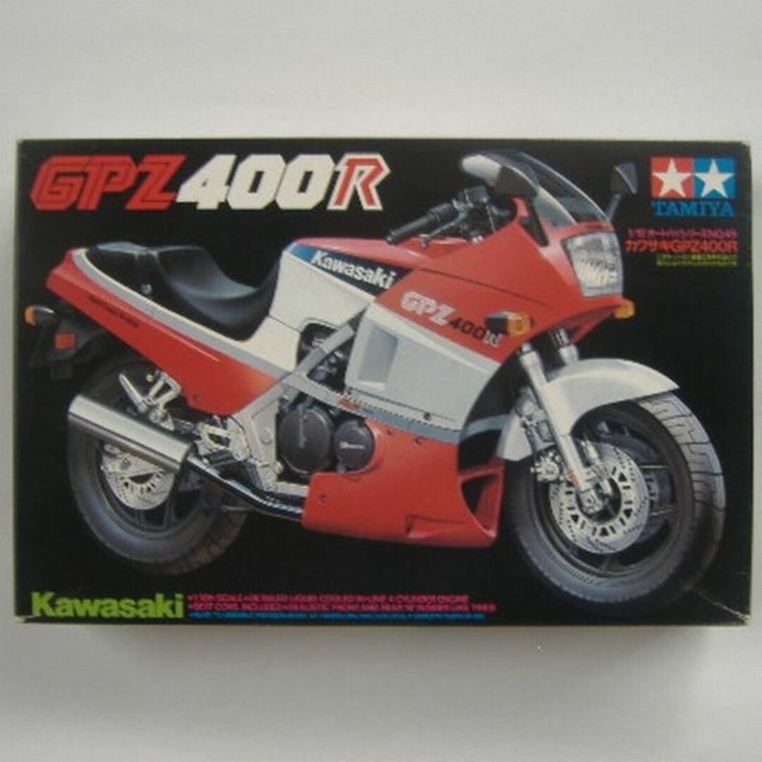 カワサキ(カワサキ)の【未組立・デカール汚れあり】タミヤ 1/12 カワサキ GPZ400R エンタメ/ホビーのおもちゃ/ぬいぐるみ(プラモデル)の商品写真