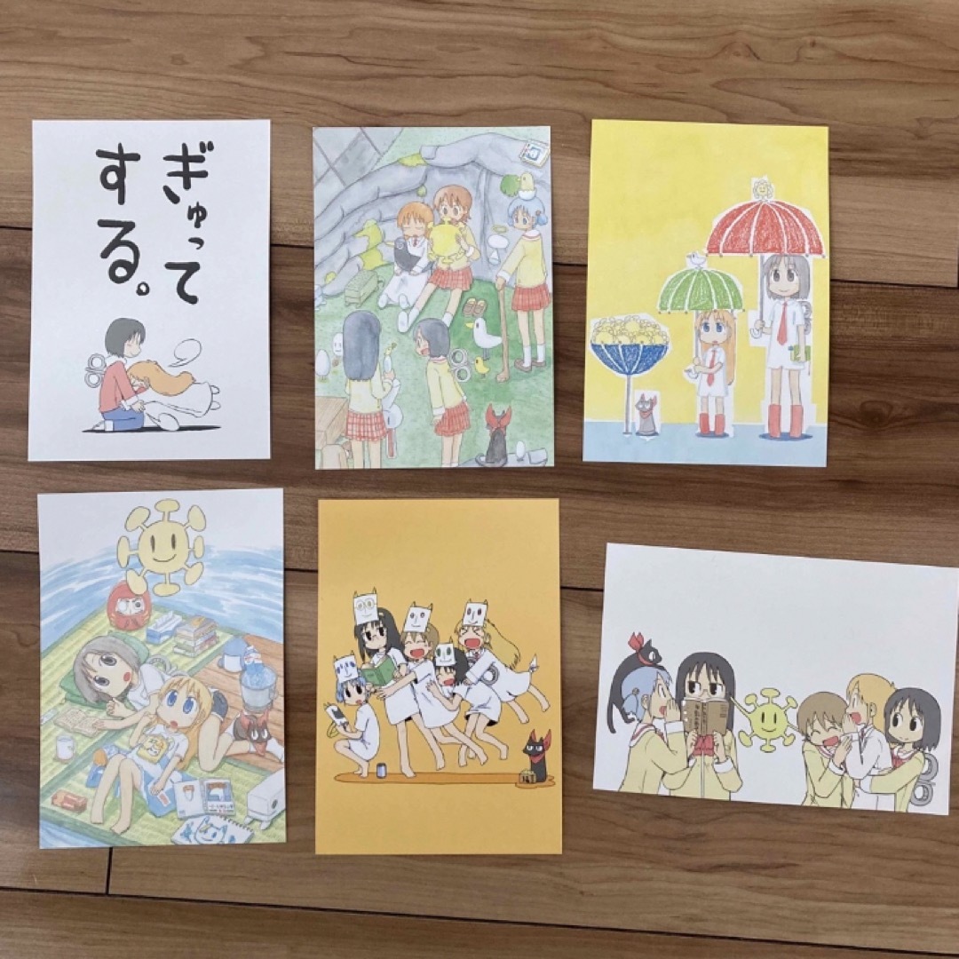 あらゐけいいちさん作「日常 」ハガキ18枚 エンタメ/ホビーの漫画(青年漫画)の商品写真