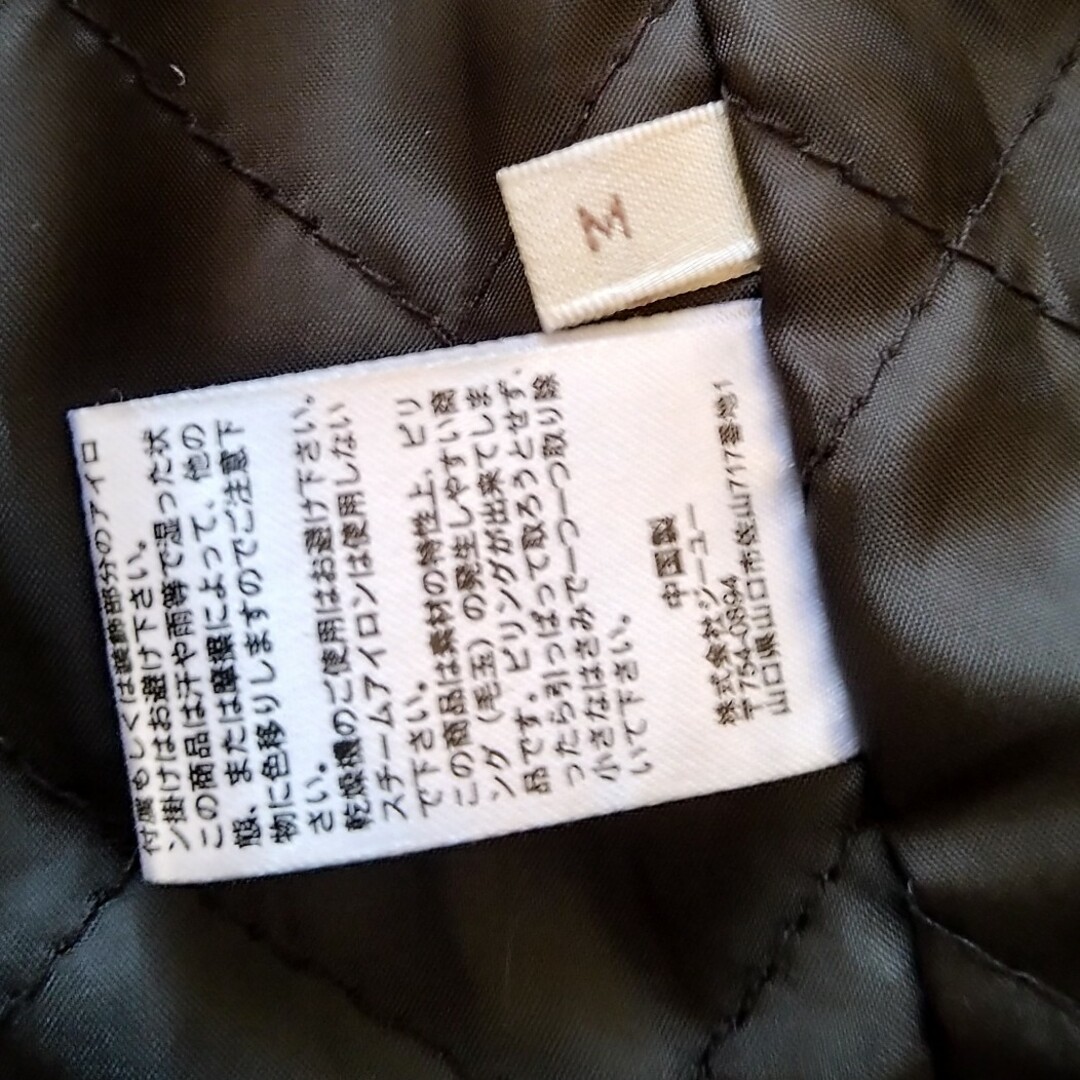 GU(ジーユー)のGU メンズピーコート　ブラック メンズのジャケット/アウター(ピーコート)の商品写真
