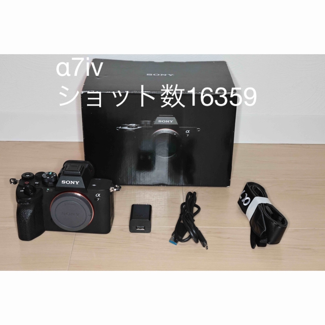 SONY デジタル一眼カメラ α7 IV ILCE-7M4 α7iv | フリマアプリ ラクマ