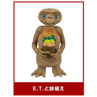 タカラトミーアーツ(T-ARTS)のET　名場面コレクション　ガチャガチャ(SF/ファンタジー/ホラー)