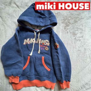 ミキハウス(mikihouse)のミキハウス　フロントロゴパーカー　サイズ120 袖ロゴ　フーディ(ジャケット/上着)