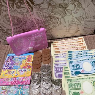 スタートゥインクルプリキュア　お金遊びセット　ままごと(キャラクターグッズ)