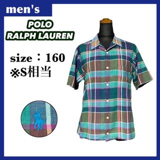 ポロラルフローレン(POLO RALPH LAUREN)のポロラルフローレン オープンカラーシャツ サイズ160 S相当 ワンポイントロゴ(シャツ)