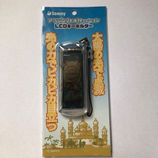 【新品】Sammy アラジン2エボリューション LCD キーホルダー(パチンコ/パチスロ)