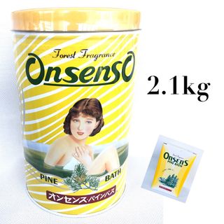 ツムラ(ツムラ)の【あんみつ様 専用】オンセンス　パインバス　箱入り　2.1kg　入浴剤　(入浴剤/バスソルト)