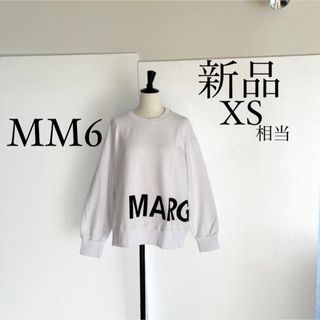 12Y/ホワイト/MM6MaisonMargiela/トレーナー