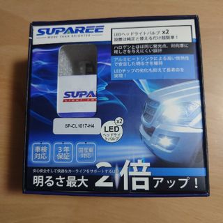 SUPAREE H4LEDヘッドライト！(汎用パーツ)