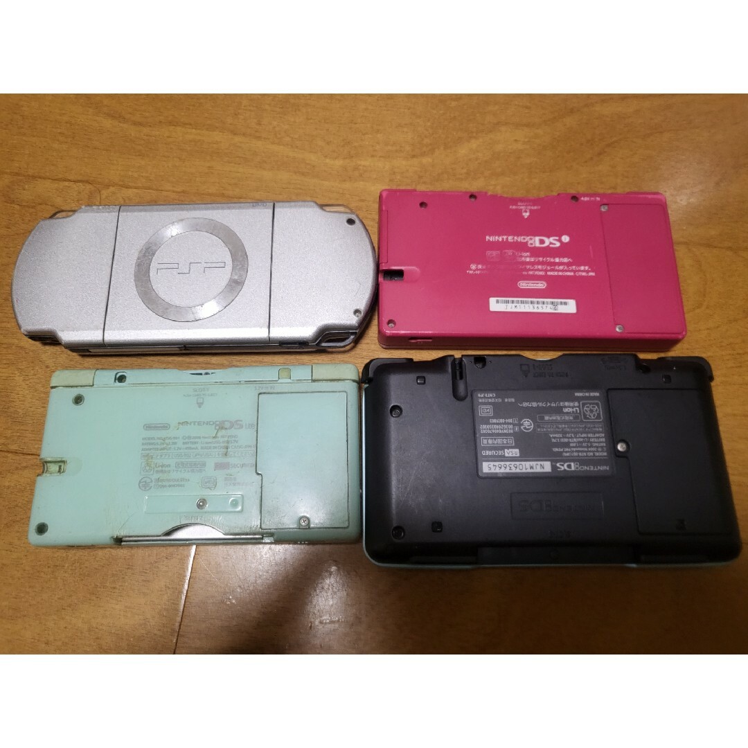 任天堂 - SONY PSP本体 任天堂 DS Lite DSi 初代DS ４台セットの通販