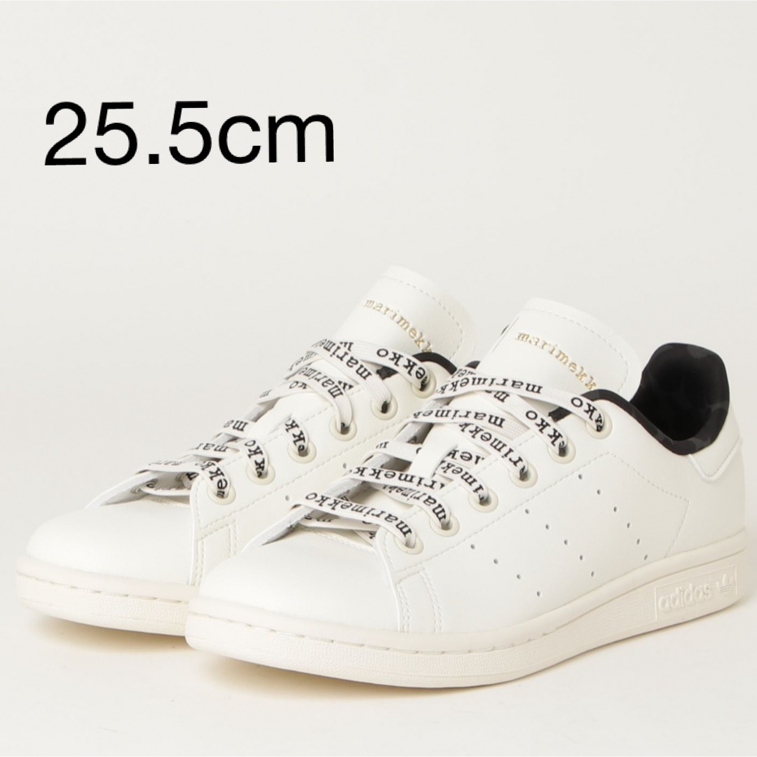 adidas アディダス STAN SMITH　スタンスミス GX8848