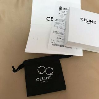 18日までお値下げ　セリーヌ　CELINE クロップド　トップス　スパンコール