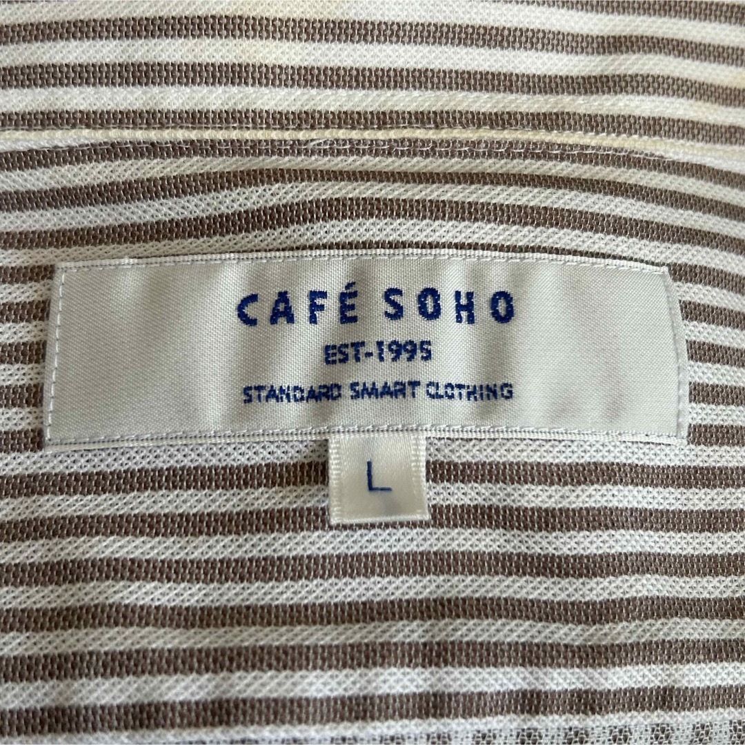 AOKI(アオキ)のCAFE SOHO 白×茶　ストライプボタンダウン半袖シャツ メンズのトップス(シャツ)の商品写真