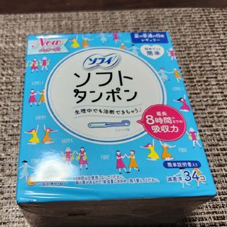 ユニチャーム(Unicharm)のソフト ソフトタンポン レギュラー(その他)