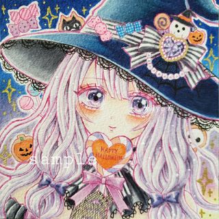 【10月31日まで期間限定】手描きイラスト オリジナル　原画　魔女のハロウィン(アート/写真)