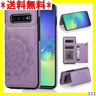 ST16 Galaxy S10 Plus/S10+ ケース ンズ 紫の 1157(モバイルケース/カバー)